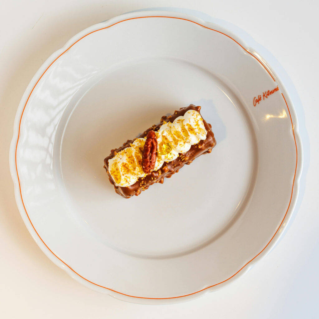 Pecan Caramel Cake